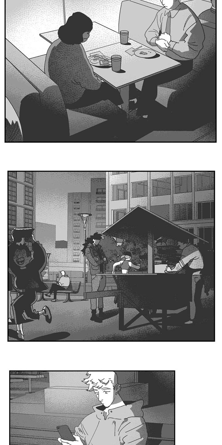 第28章：帮帮我们