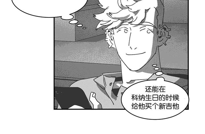 第28章：帮帮我们