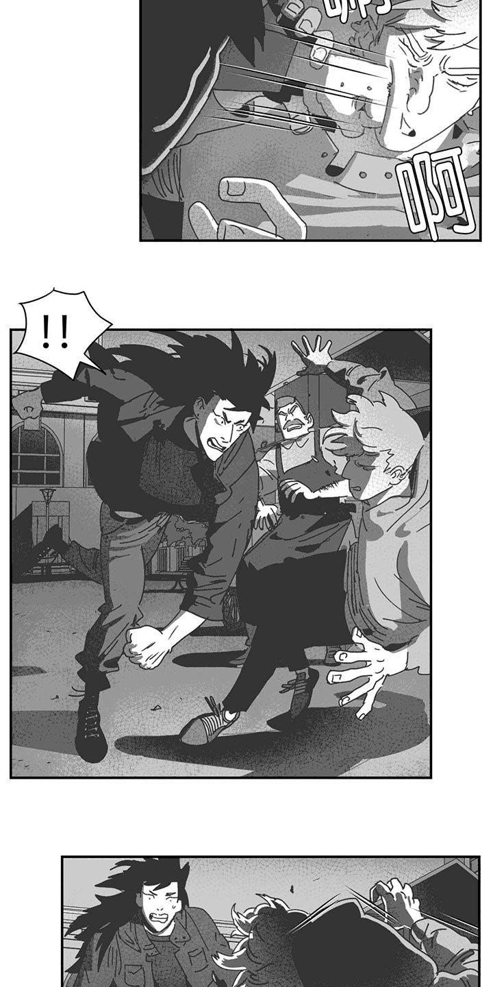 第28章：帮帮我们