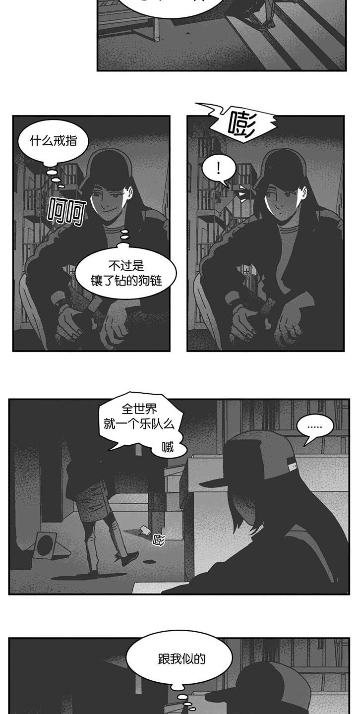 第28章：帮帮我们