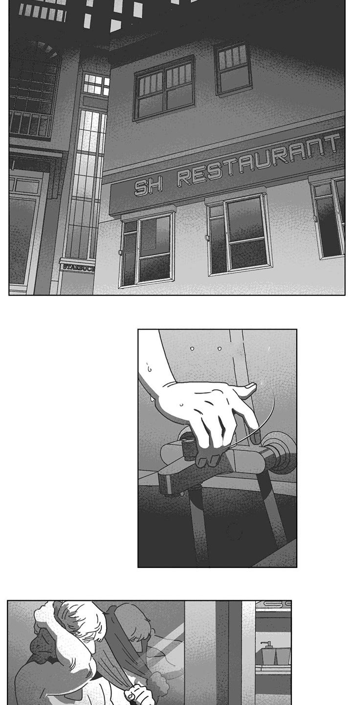 第29章：我爱你