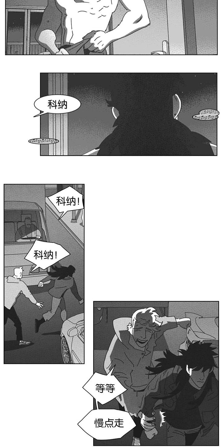 第29章：我爱你