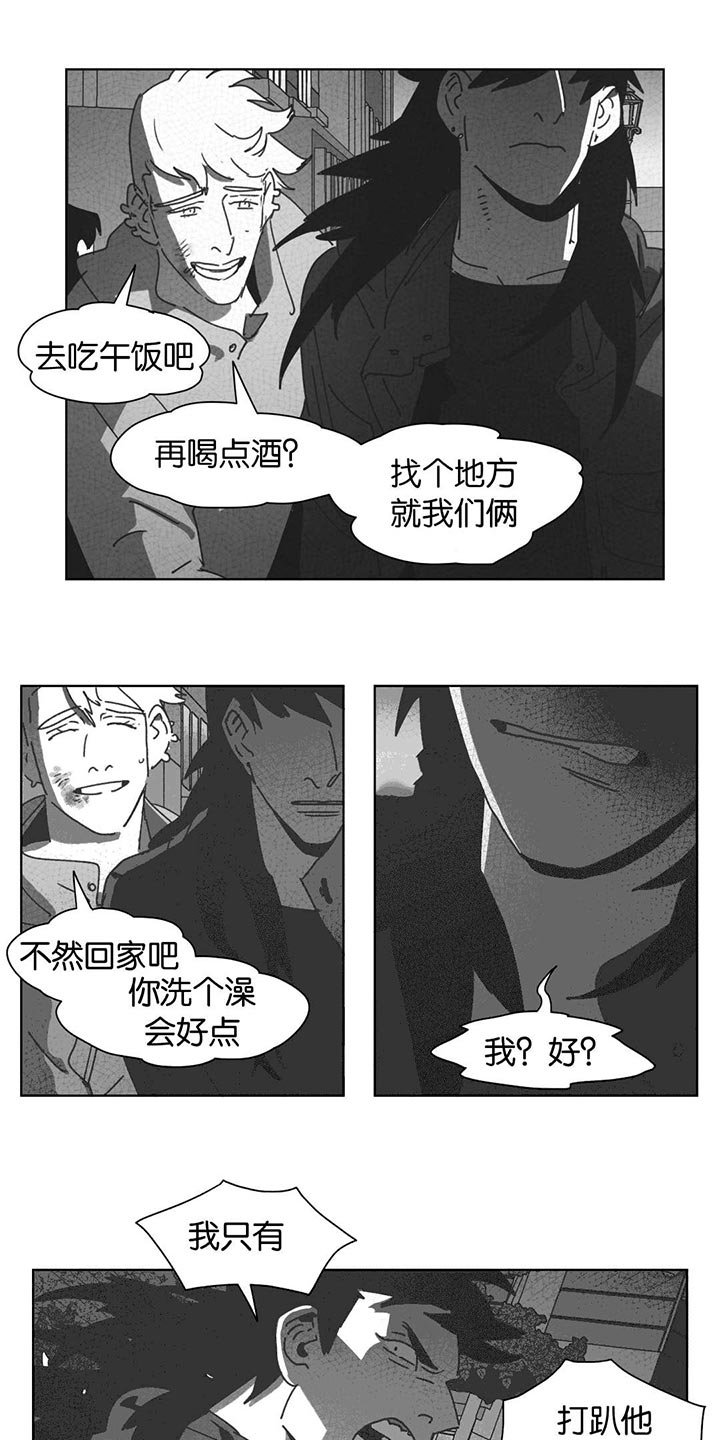第29章：我爱你