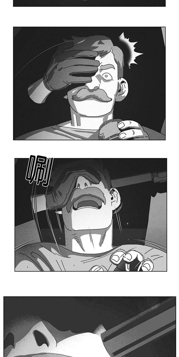 第30章：喝醉的赛门