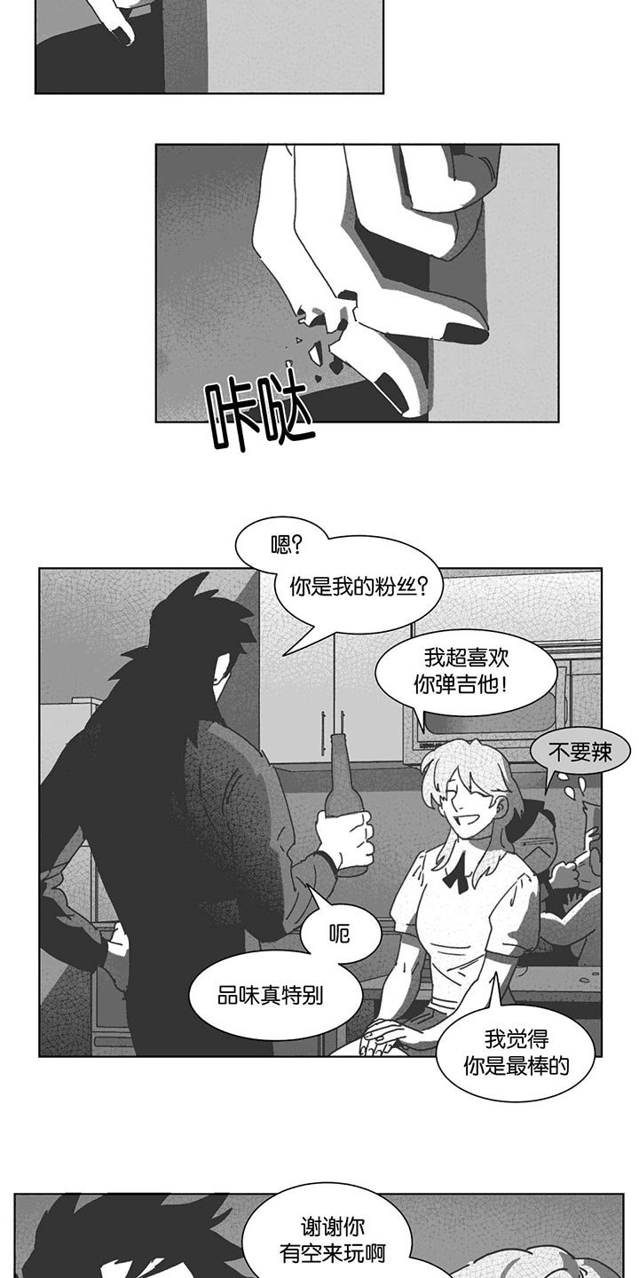 第30章：喝醉的赛门