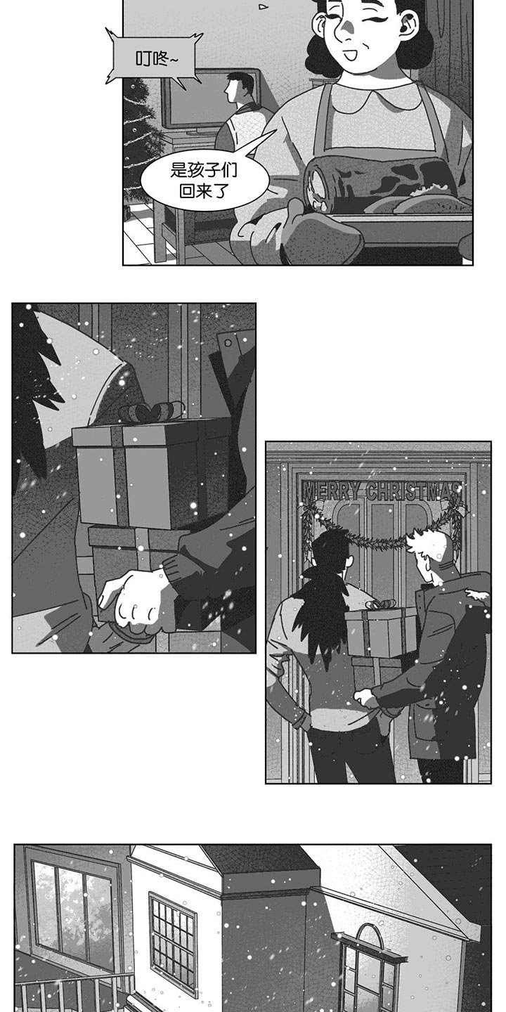 第31章：自杀