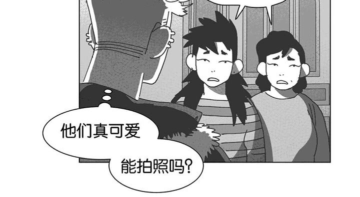 第31章：自杀