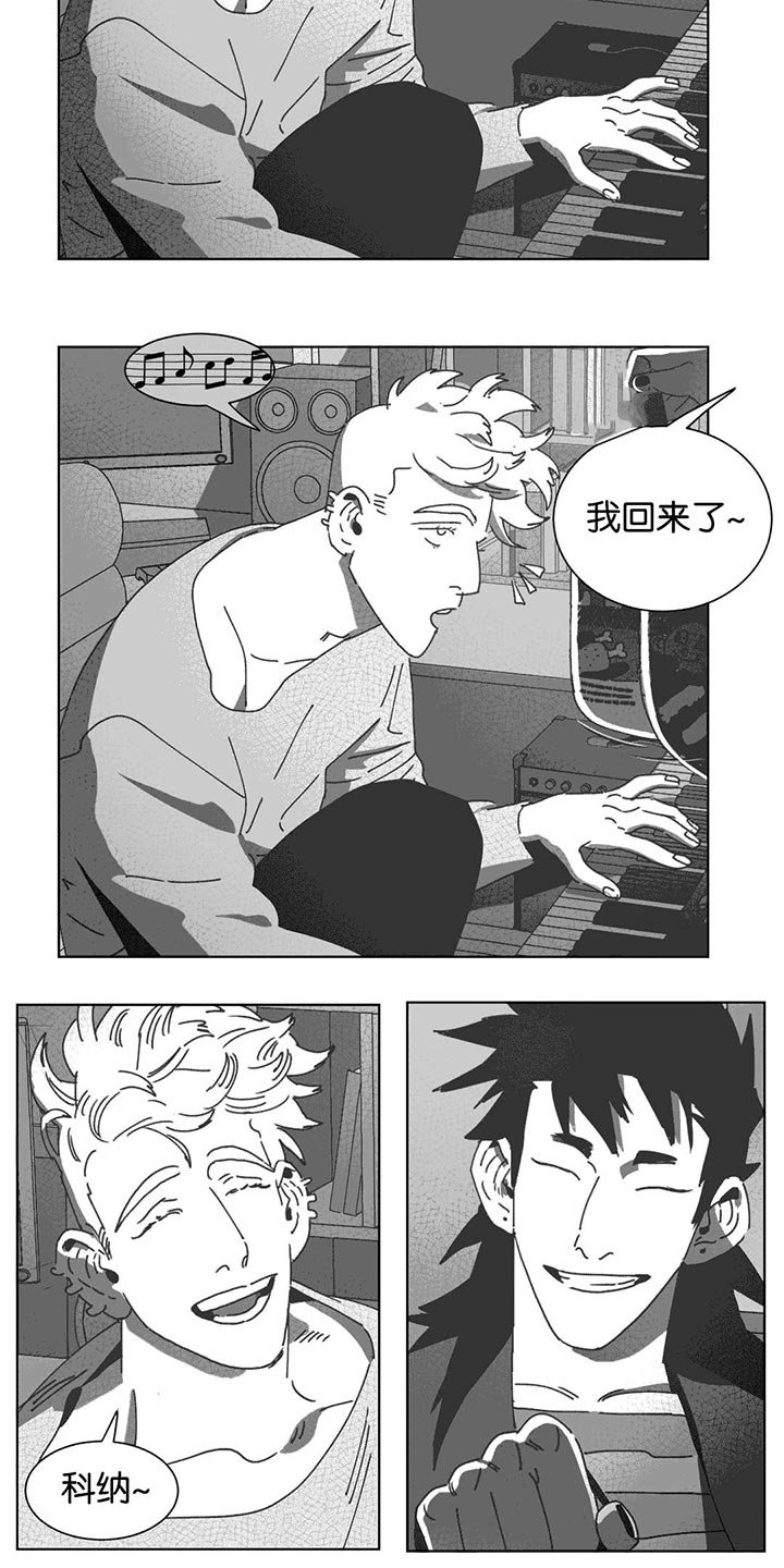 第32章：巧合