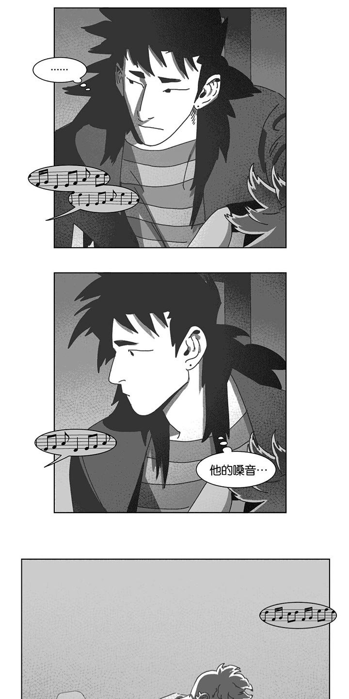 第32章：巧合