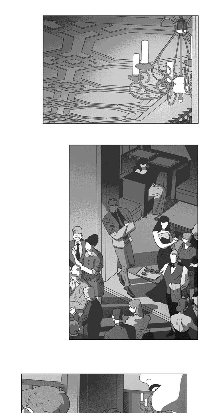 第32章：巧合