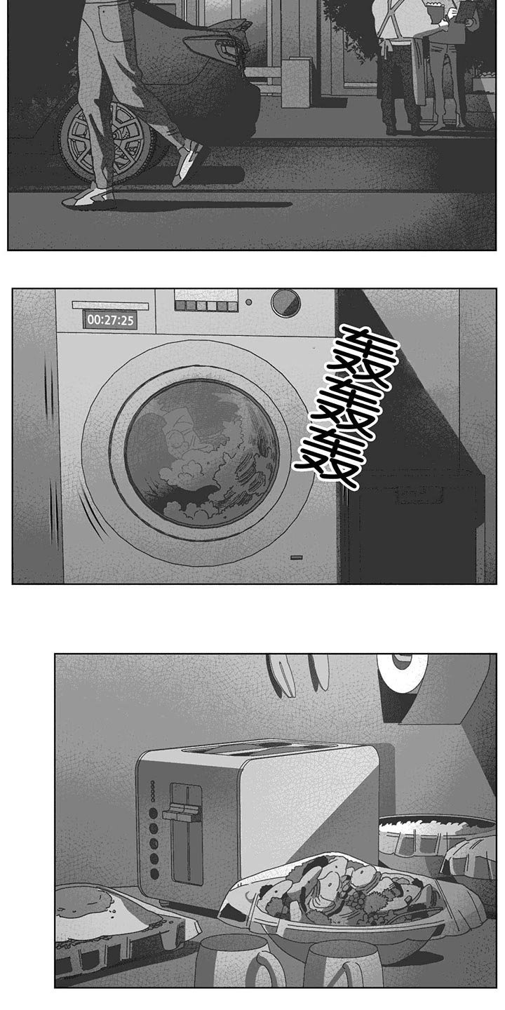第34章：数三下