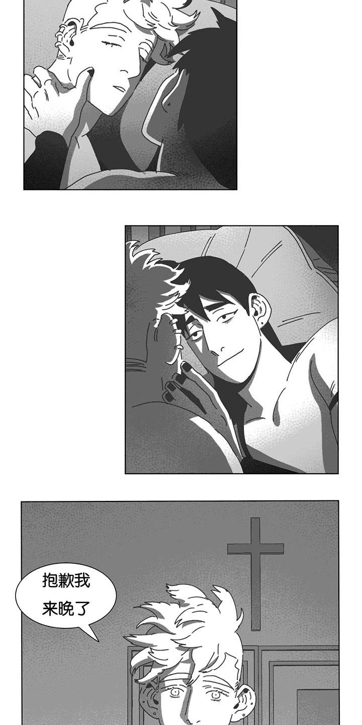 第34章：数三下