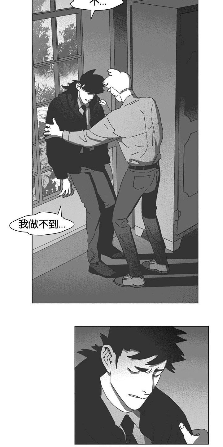 第34章：数三下