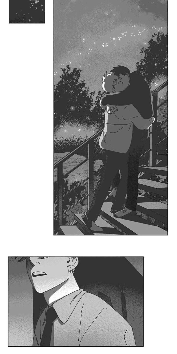 第35章：混乱