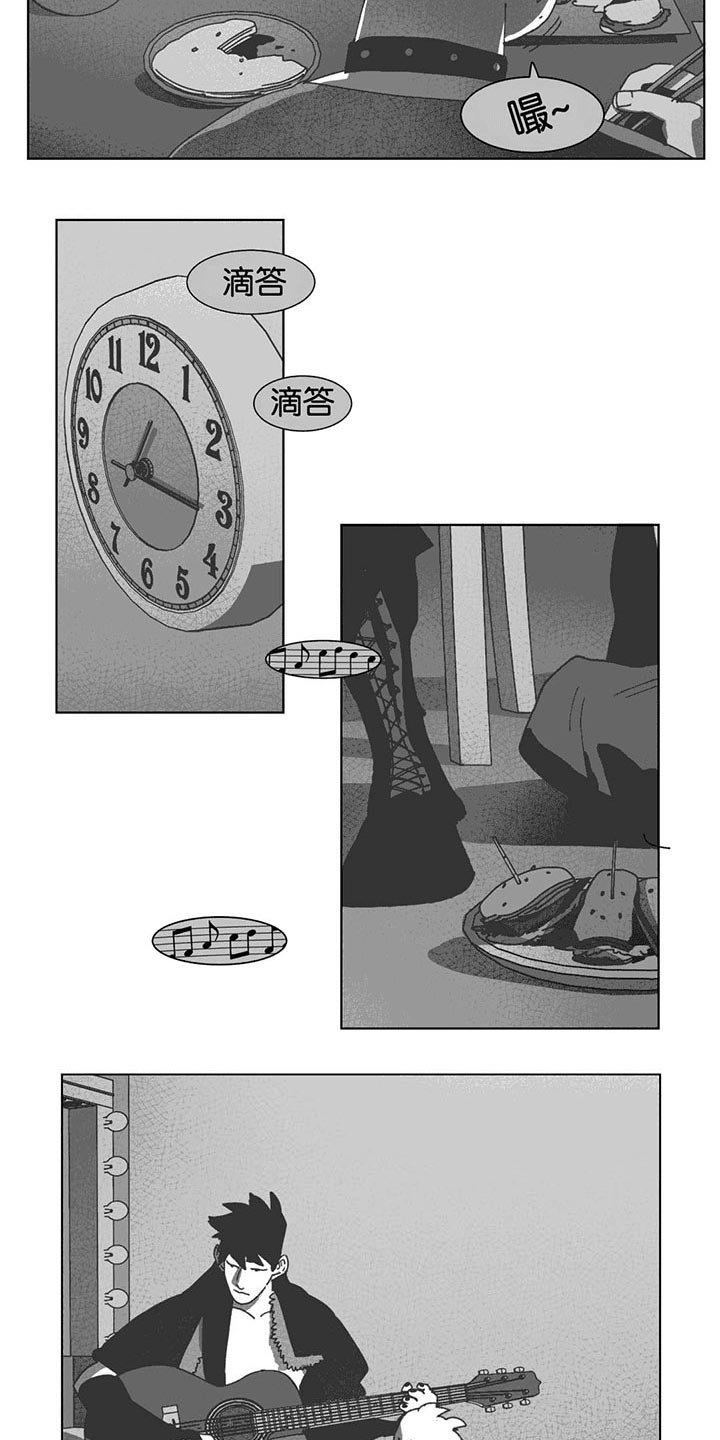 第35章：混乱