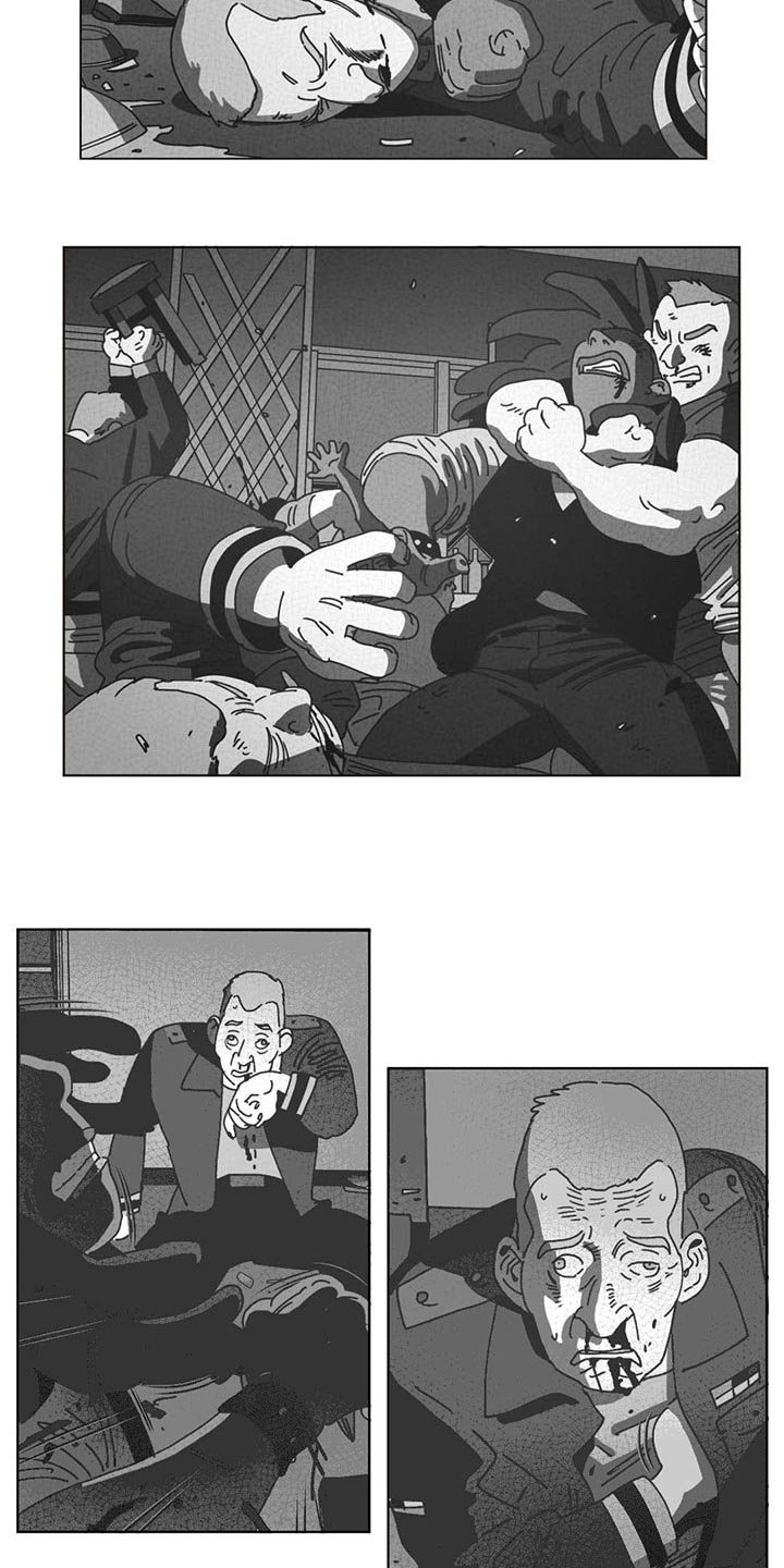 第36章：裂缝