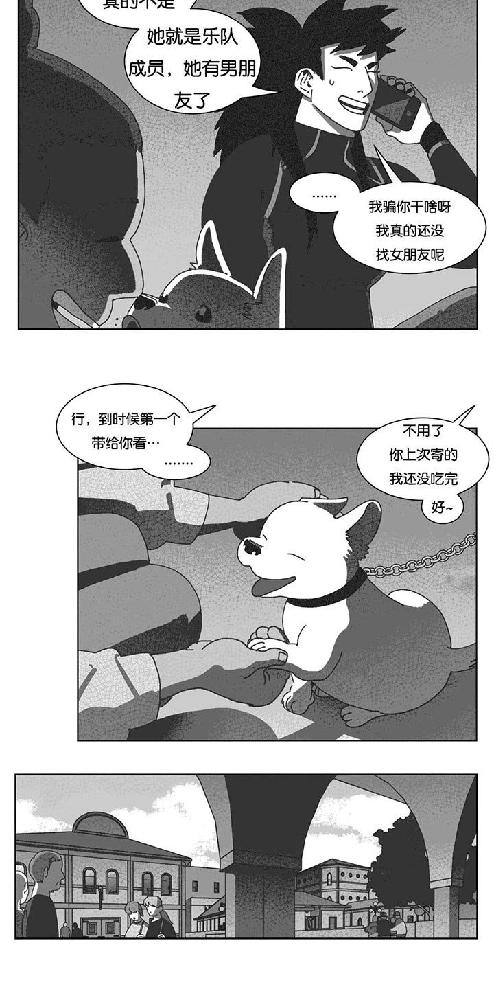 第37章：抵制
