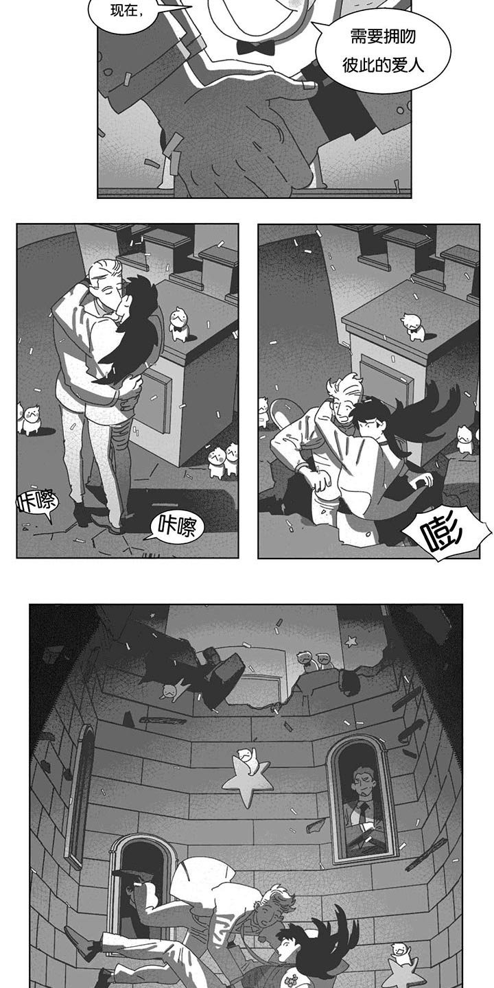 第37章：抵制