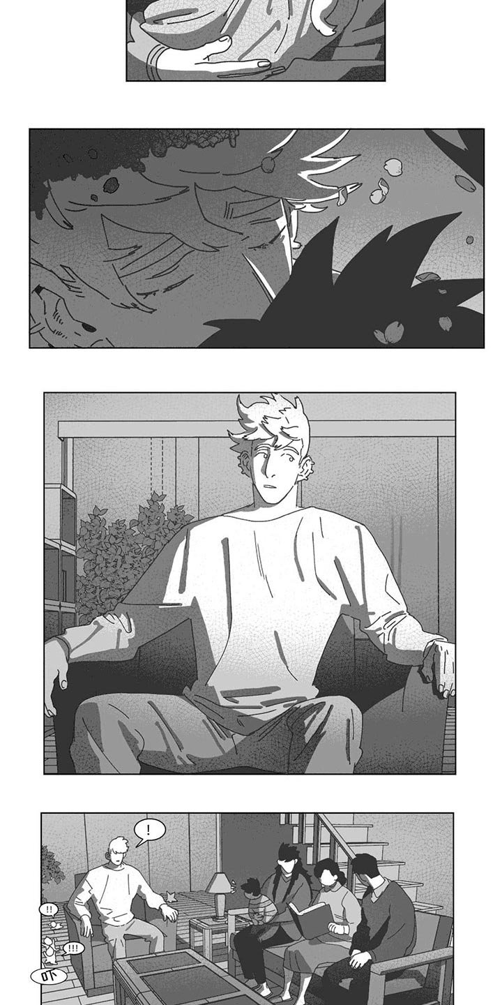 第38章：短信