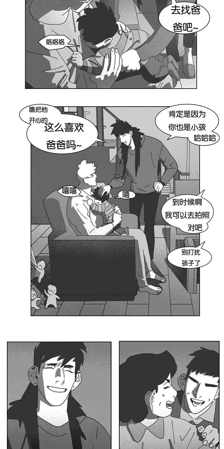 第38章：短信
