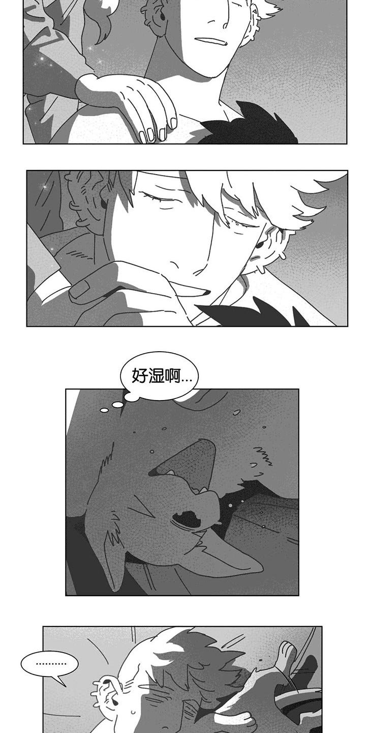 第38章：短信