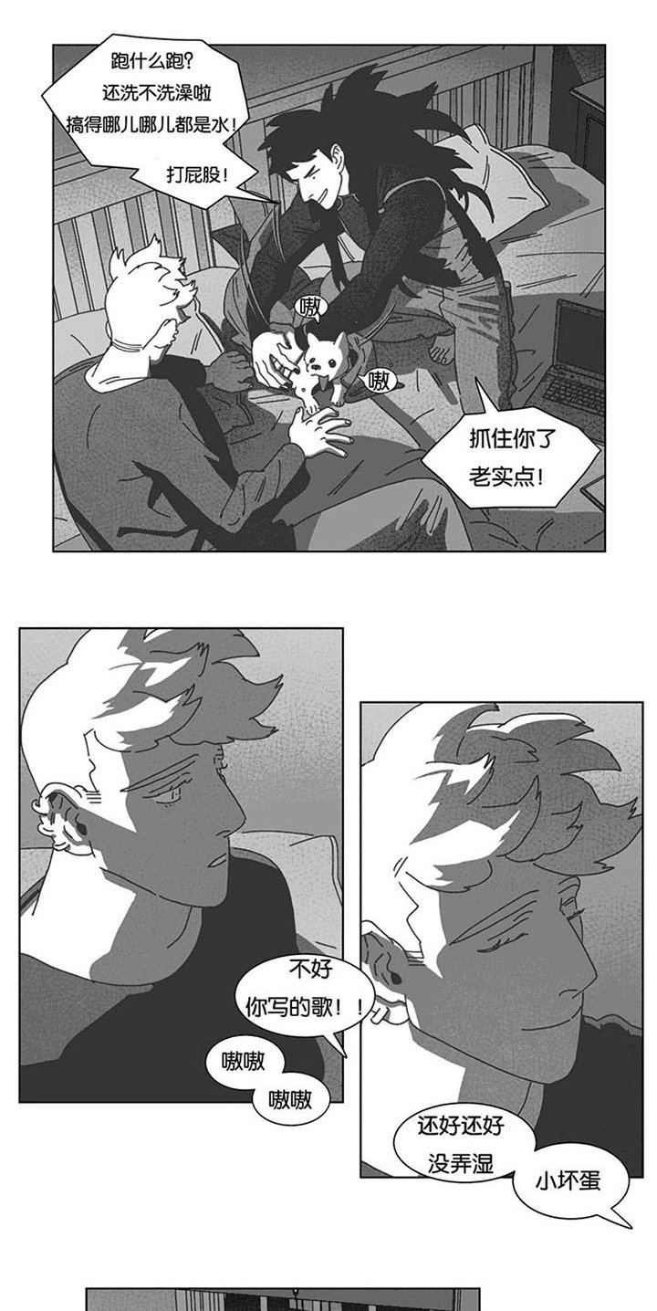 第38章：短信