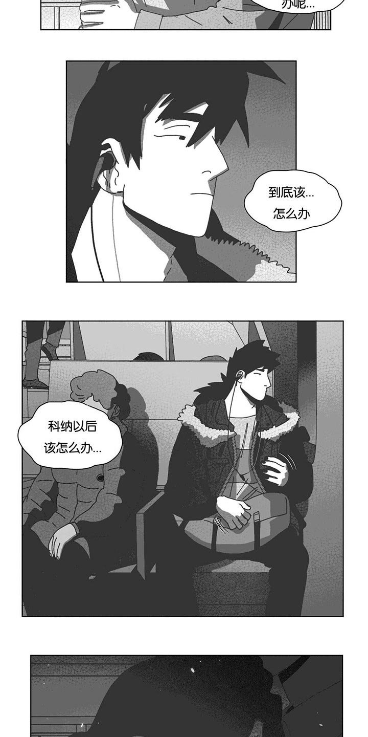 第39章：机会