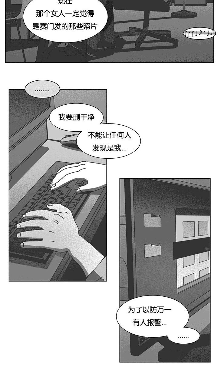 第39章：机会