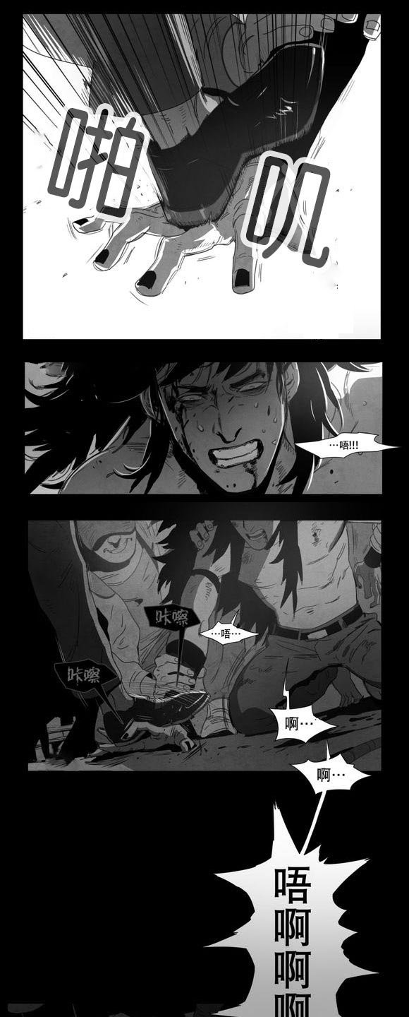 第4章：咖啡