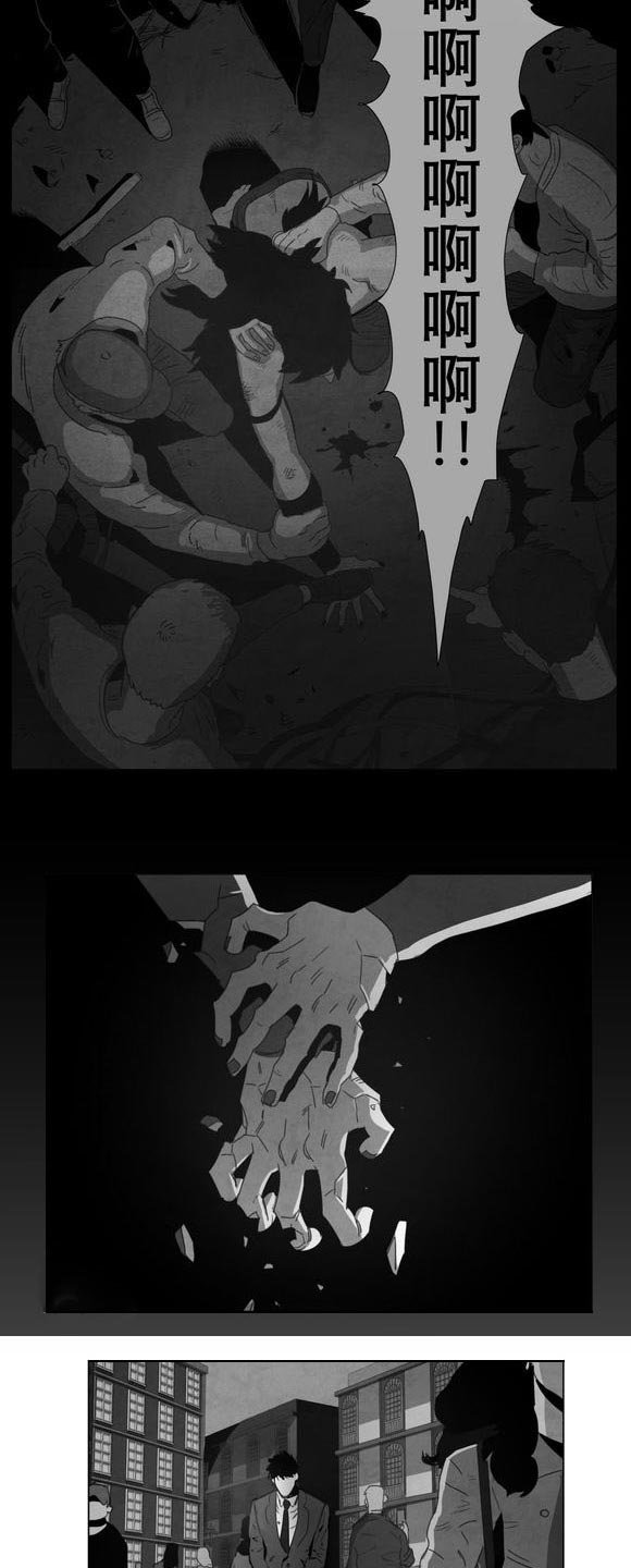 第4章：咖啡