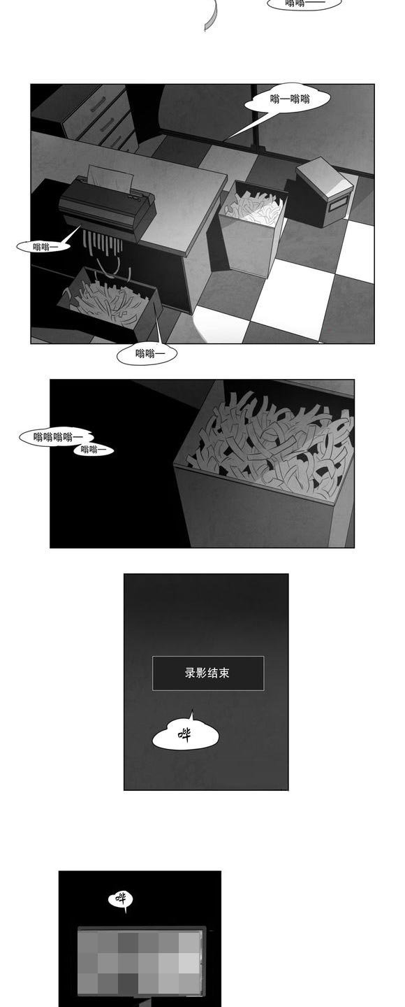 第4章：咖啡