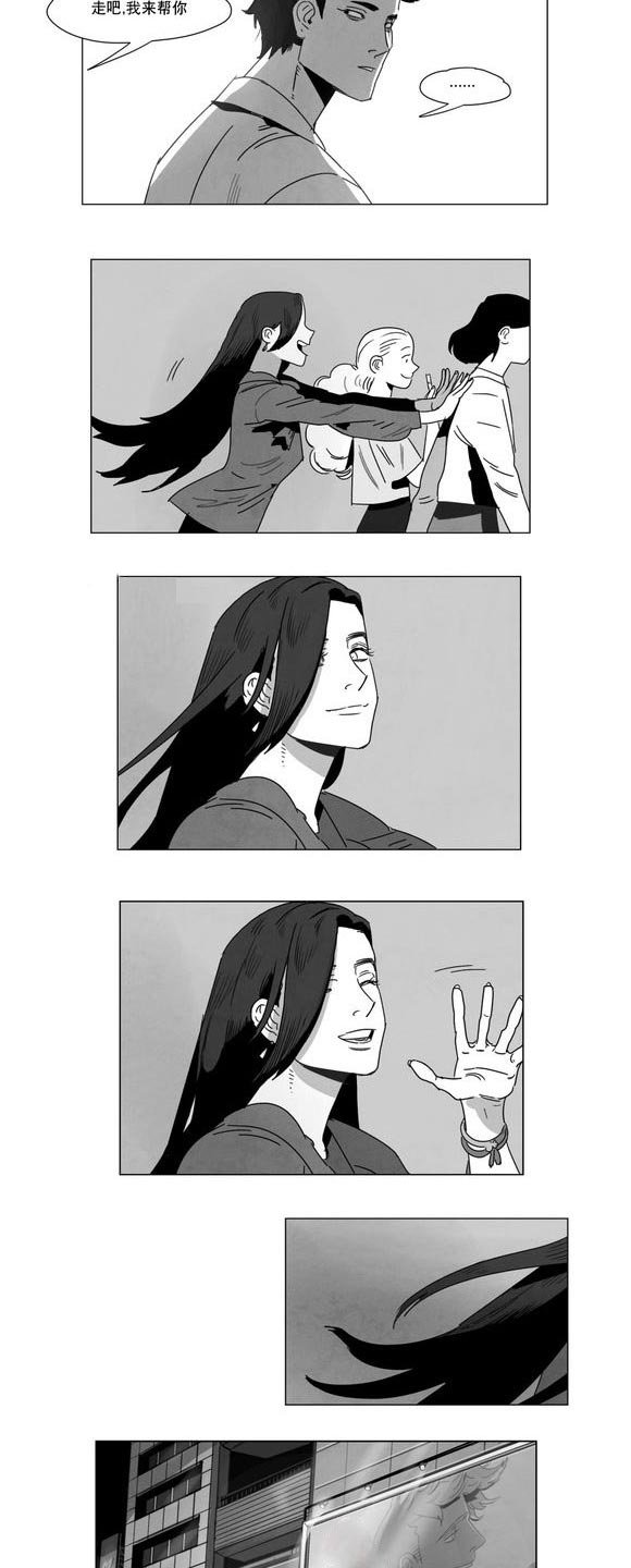 第4章：咖啡