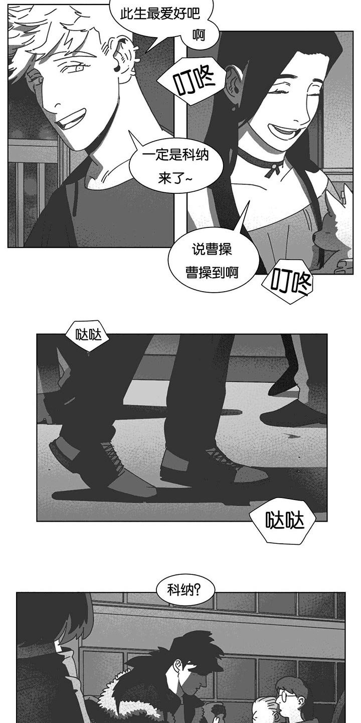 第40章：暴躁的父母