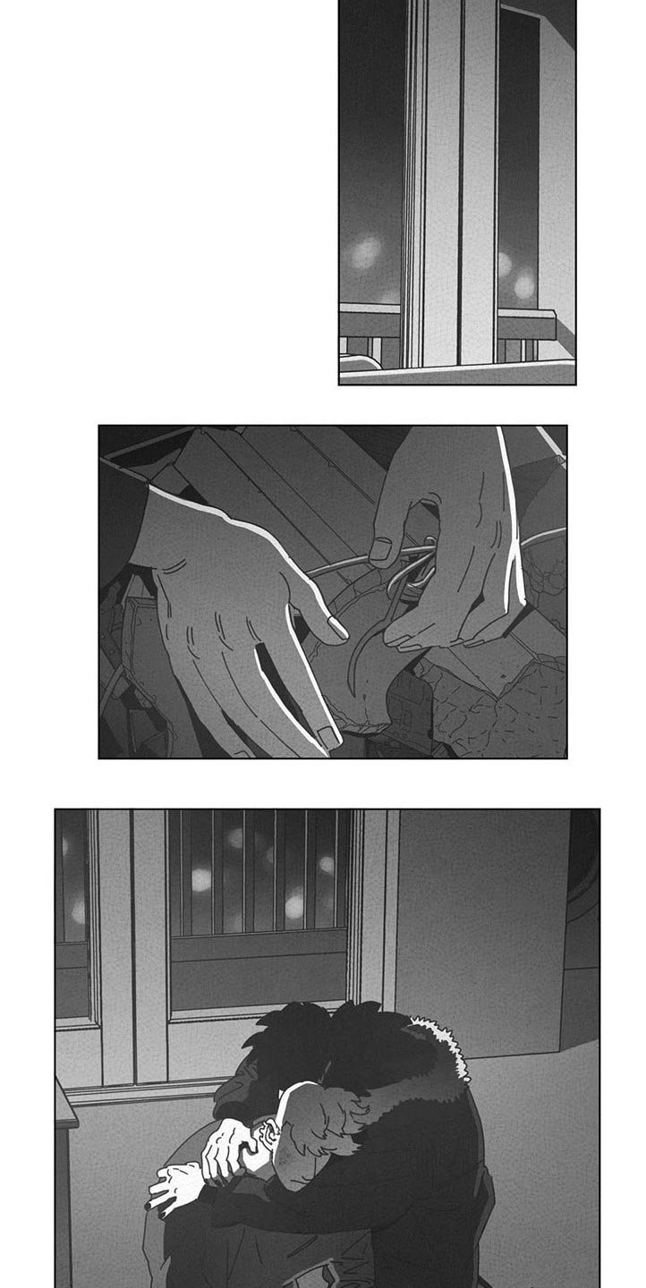 第42章：呆滞