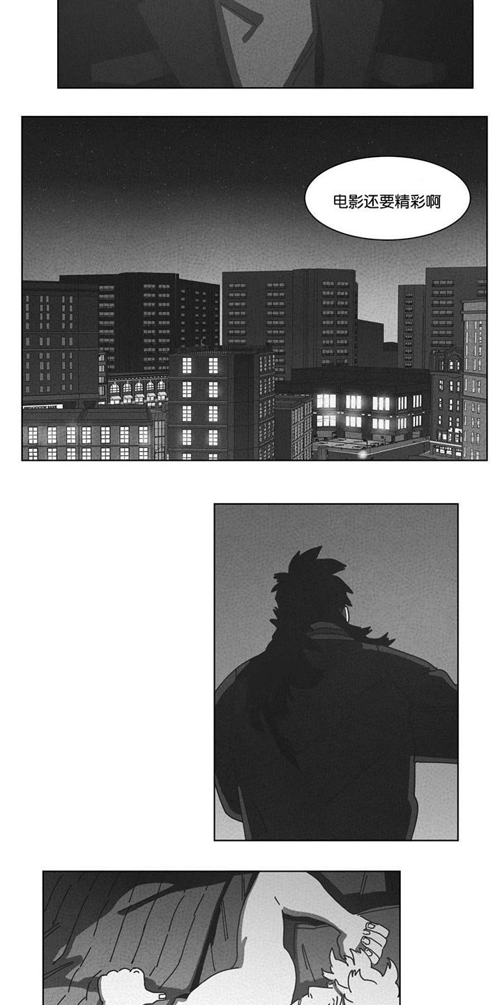 第43章：消失