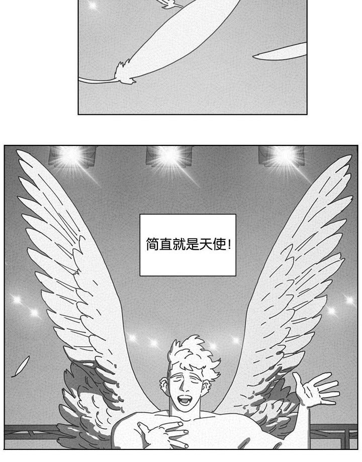 第44章：双手