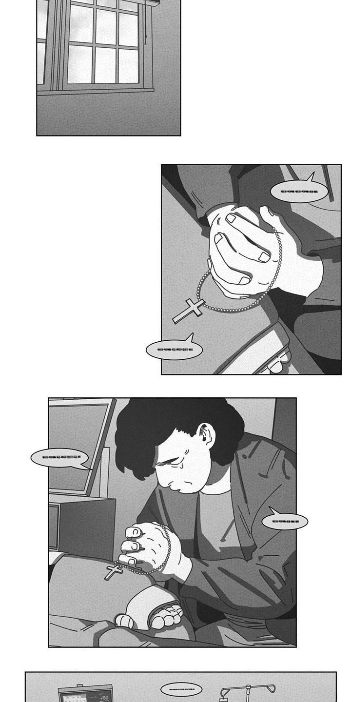 第44章：双手