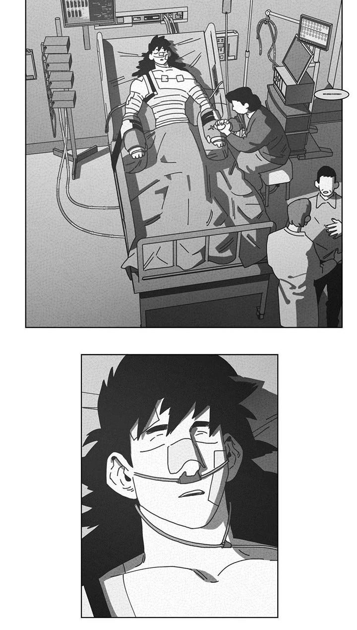 第44章：双手