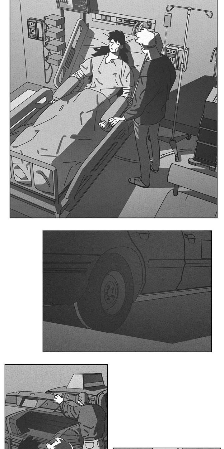 第45章：不再逃避