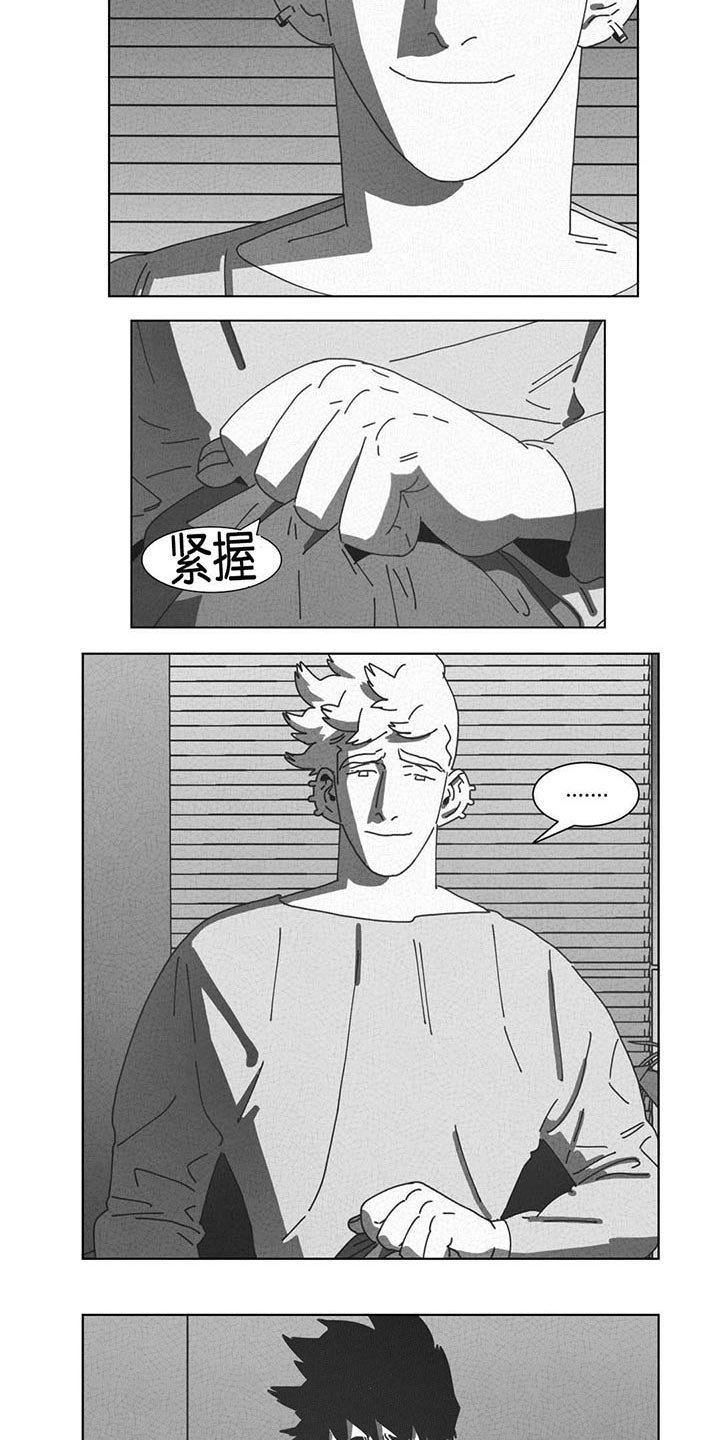 第46章：请你离开