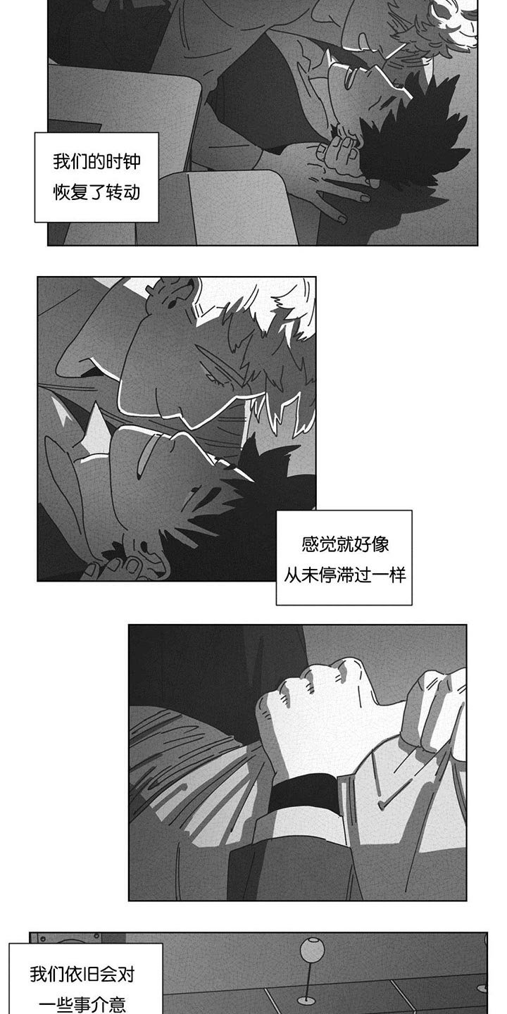 第47章：七次