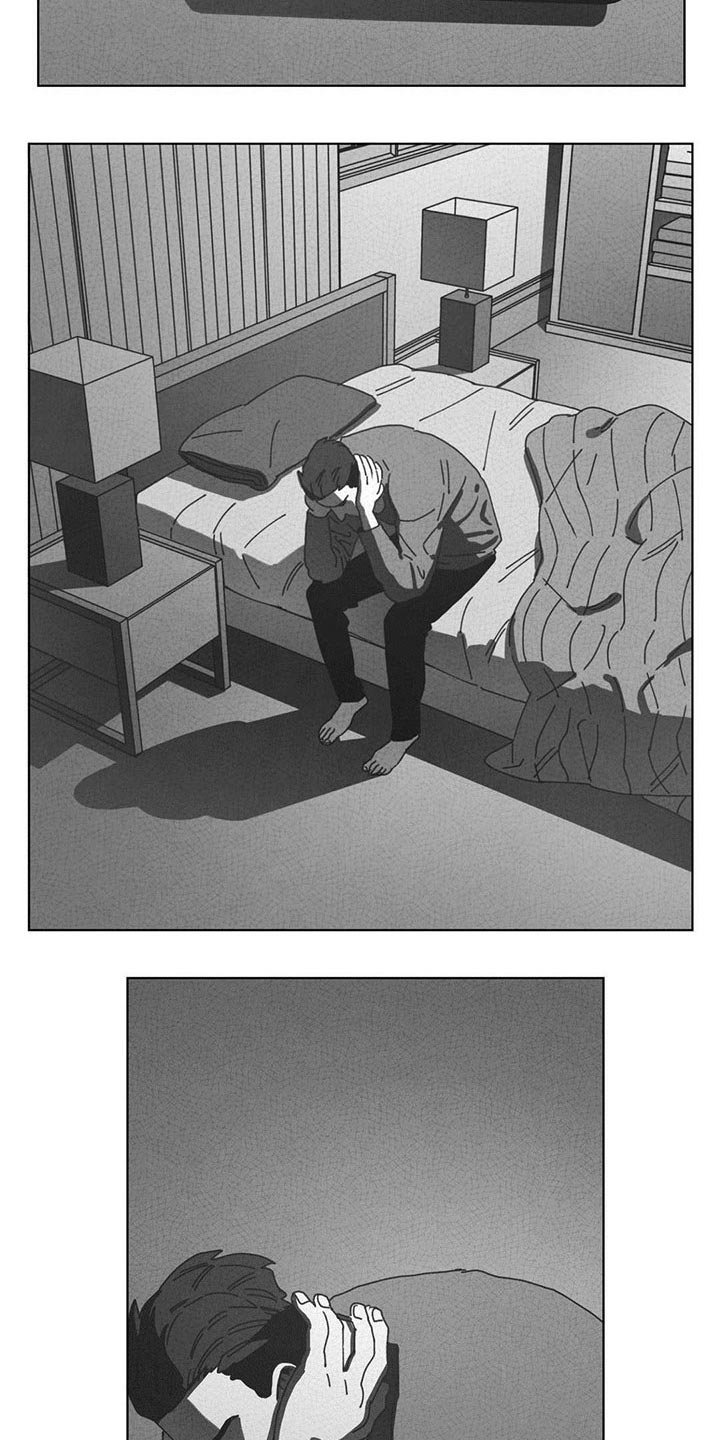 第48章：倾诉