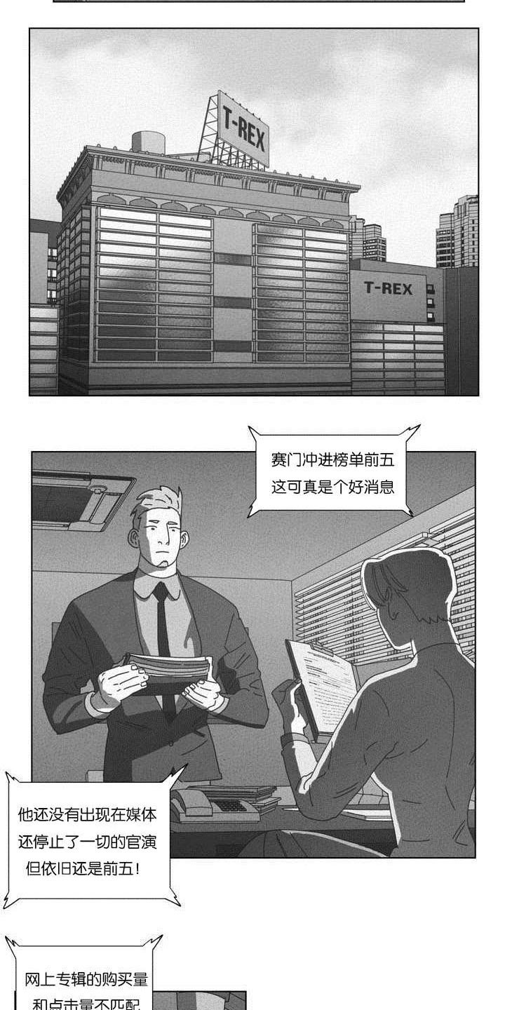 第50章：快递