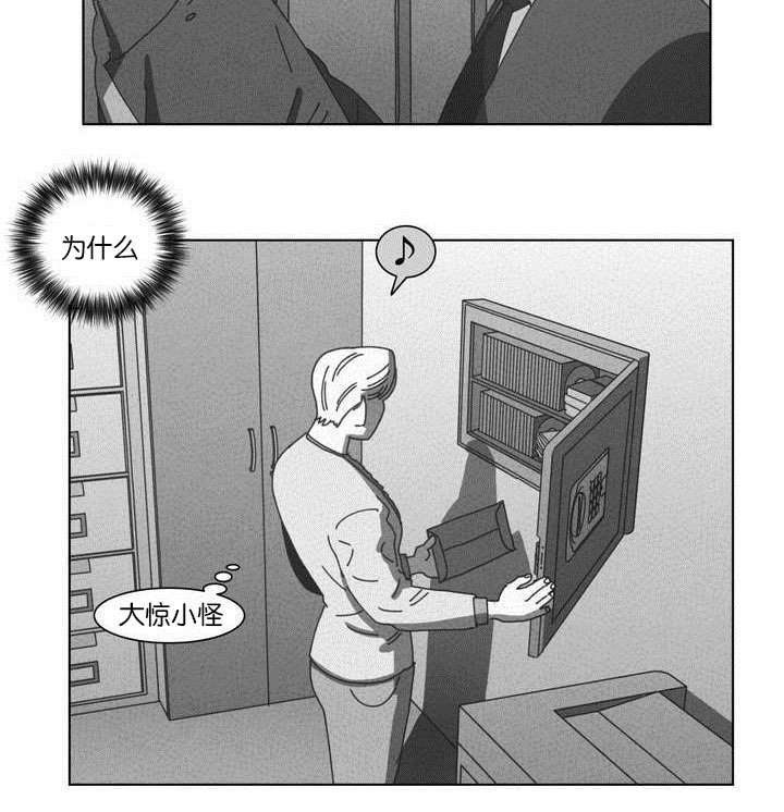 第50章：快递