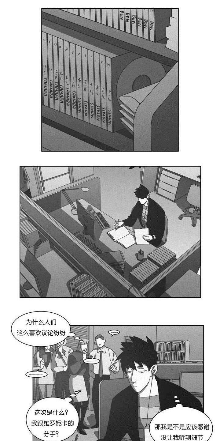 第50章：快递