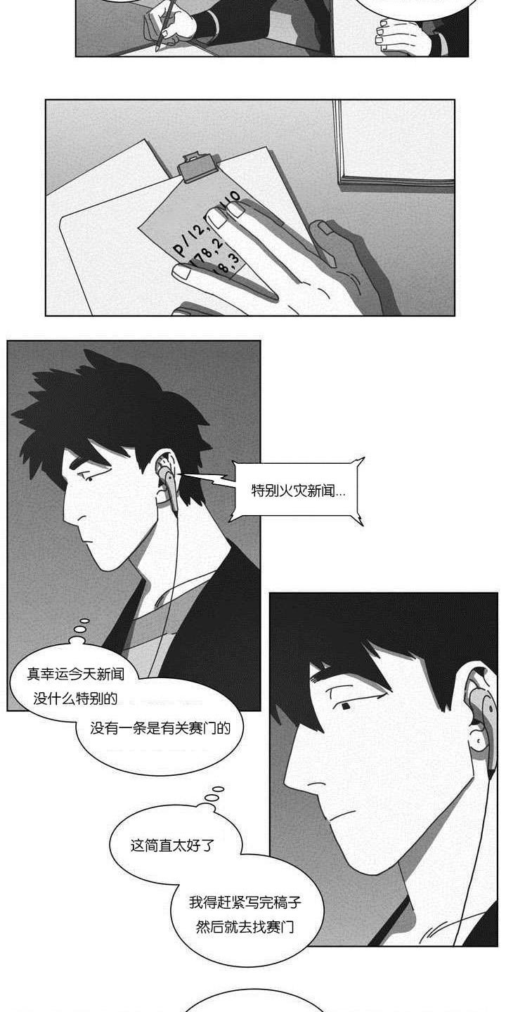 第50章：快递