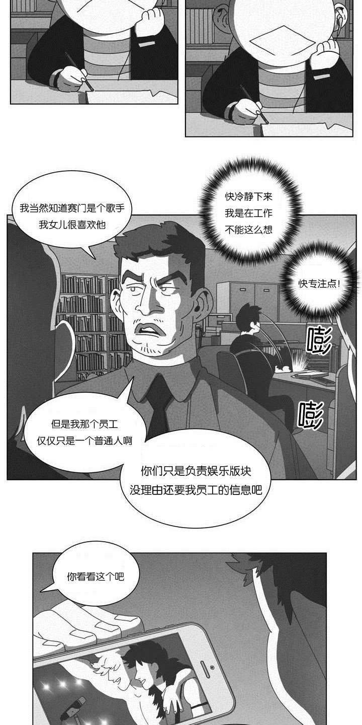第50章：快递