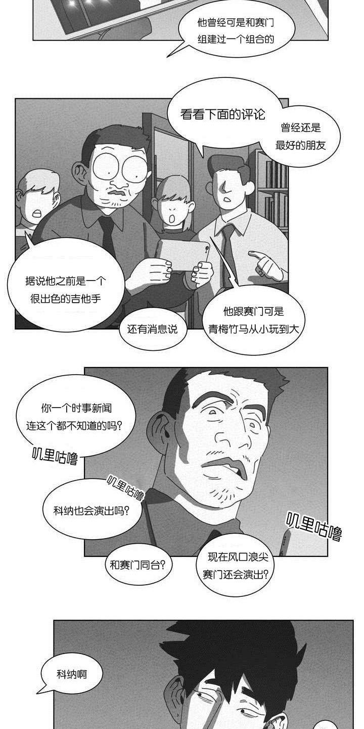 第50章：快递