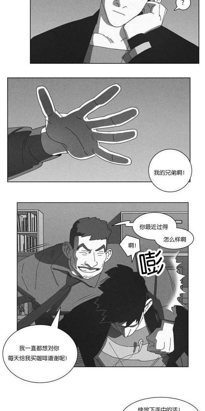 第50章：快递