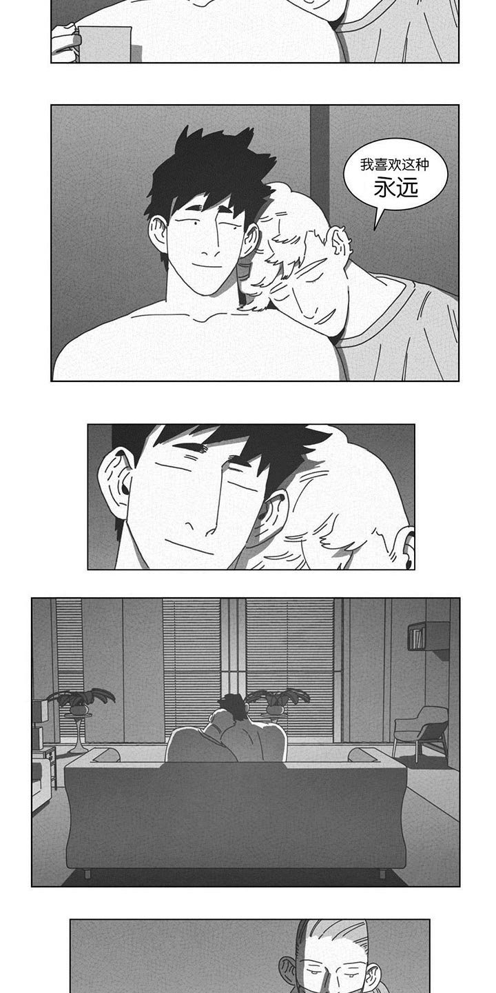 第51章：DNA